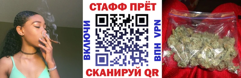 Цена Медногорск Cocaine МЕФ Лсд 25 МАРИХУАНА A-PVP