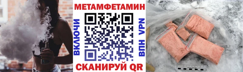 где купить наркотик  Медногорск  АМФ Premium 