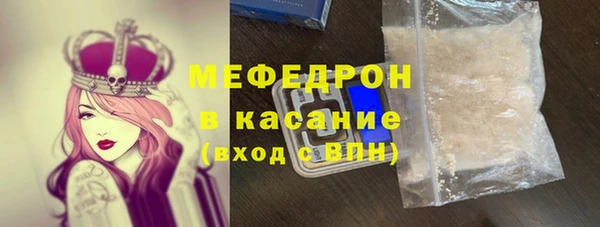 кокаин колумбия Горно-Алтайск