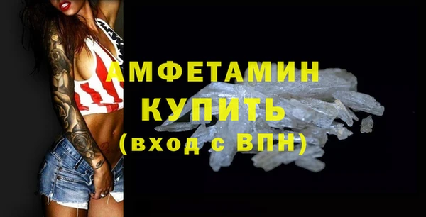 jwh Горнозаводск