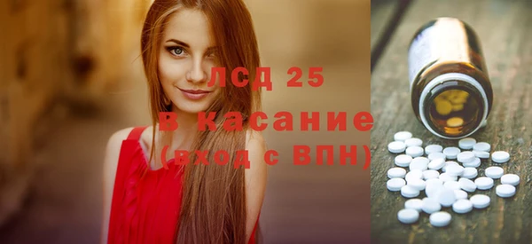 кокаин колумбия Горно-Алтайск