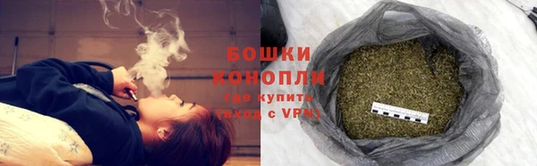 кокаин колумбия Горно-Алтайск