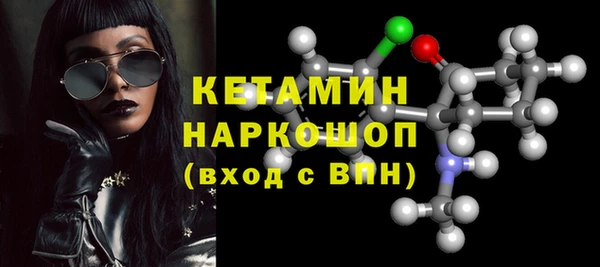 кокаин колумбия Горно-Алтайск