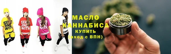 jwh Горнозаводск
