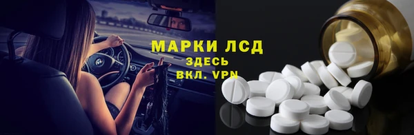 jwh Горнозаводск