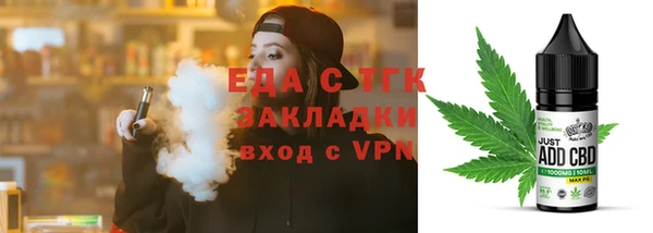 кокаин колумбия Горно-Алтайск