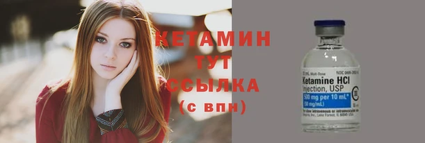 jwh Горнозаводск