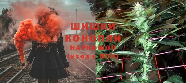 кокаин колумбия Горно-Алтайск