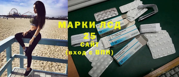 jwh Горнозаводск