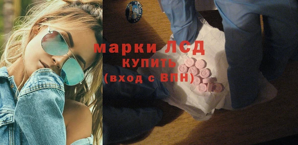СК Вяземский