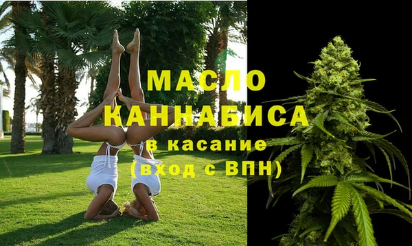 jwh Горнозаводск
