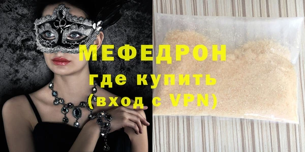 кокаин колумбия Горно-Алтайск