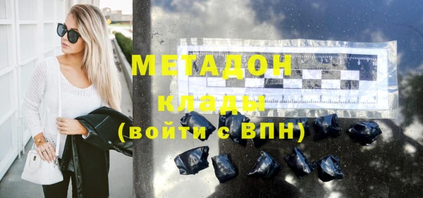 jwh Горнозаводск