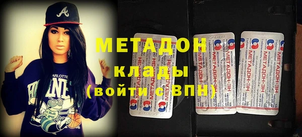 кокаин колумбия Горно-Алтайск