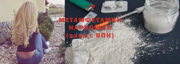 крисы Наволоки