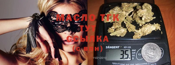 кокаин колумбия Навашино