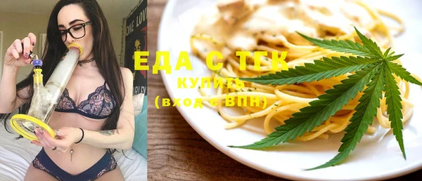 кокаин колумбия Горно-Алтайск