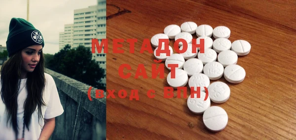jwh Горнозаводск