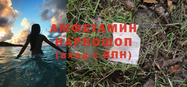 jwh Горнозаводск