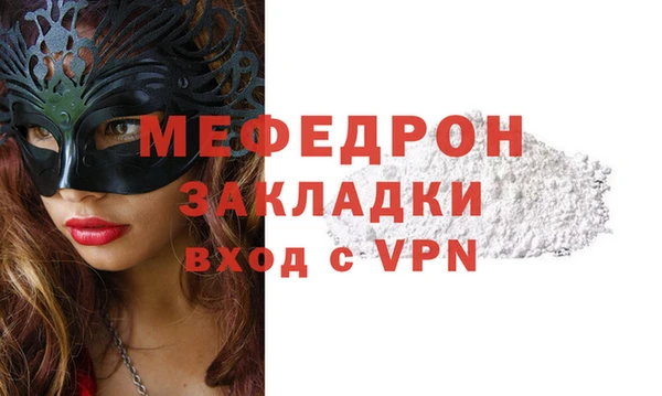 кокаин колумбия Горно-Алтайск