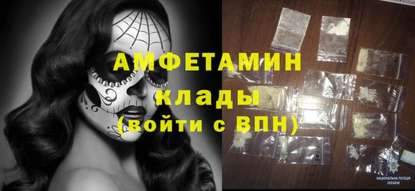 кокаин колумбия Горно-Алтайск