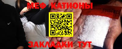 2c-b Азнакаево