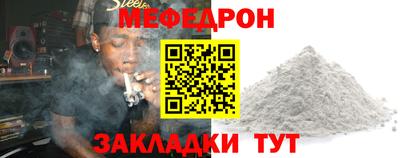 хмурый Абакан