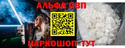 2c-b Азнакаево