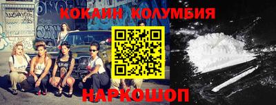 хмурый Абакан