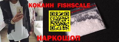 скорость mdpv Дубна