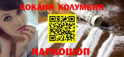 скорость mdpv Дубна