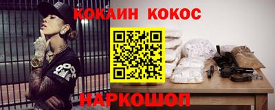 скорость mdpv Дубна