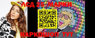 хмурый Абакан