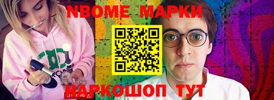 стаф Донской