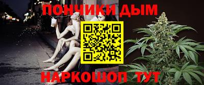 mdpv Кандалакша