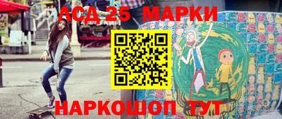 скорость mdpv Дубна