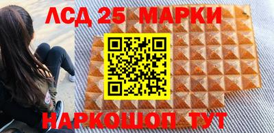 стаф Донской