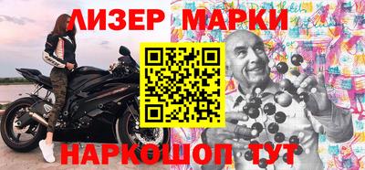 скорость mdpv Дубна