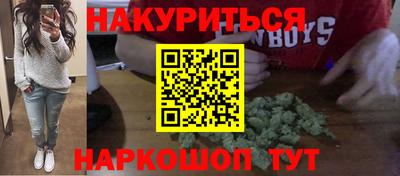 твердый Донецк