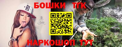 стаф Донской