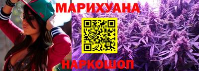 2c-b Азнакаево