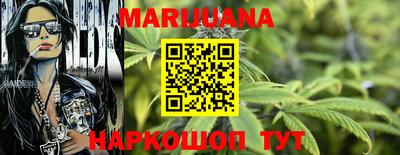 2c-b Азнакаево