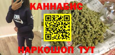 стаф Донской