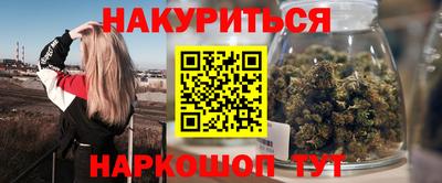 твердый Донецк