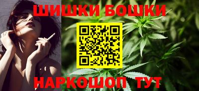 2c-b Азнакаево