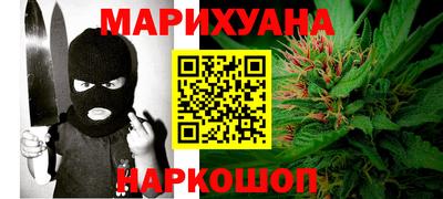стаф Донской