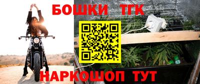 PSILOCYBIN Камышлов