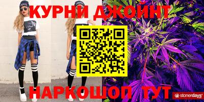 MDMA Абинск
