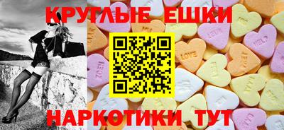 хмурый Абакан