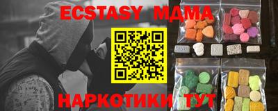 2c-b Азнакаево